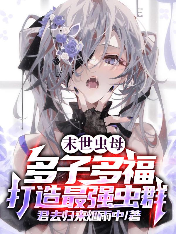 ���Ӷร���ҳ��˳����ë��Ů