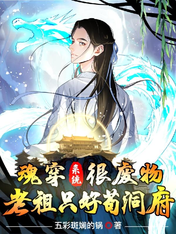 �괩ϵͳ�ܷ������ֻ�ù�����