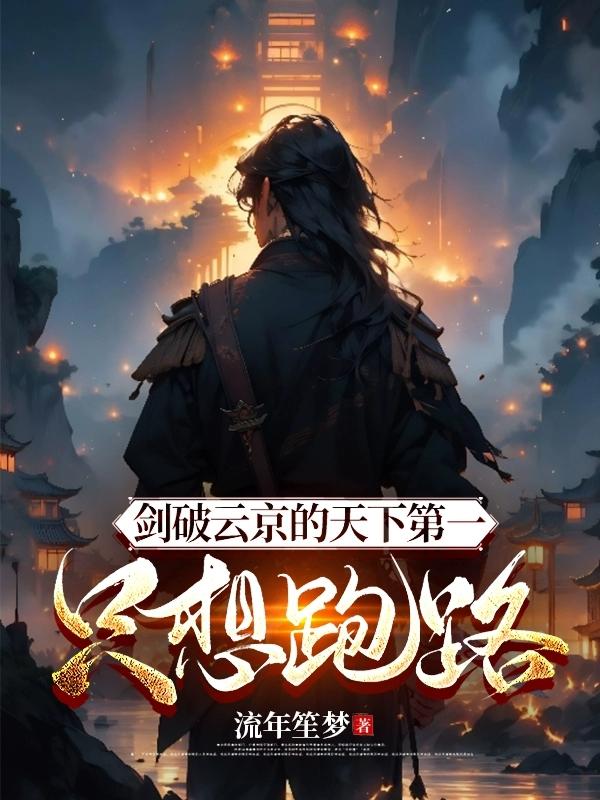 �����ƾ������µ�һֻ����·