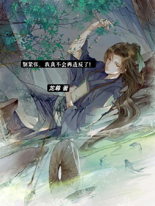 ����ţ����治�����췴�ˣ�