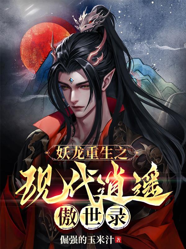 ��������֮�ִ���ң����¼