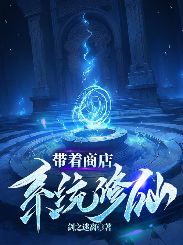 �����̵�ϵͳ����