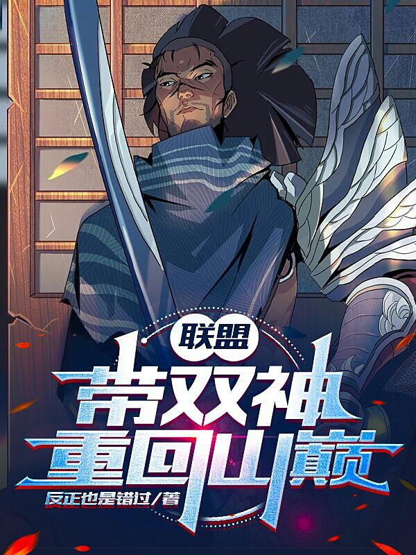 ���ˣ���˫���ػ�ɽ�ۣ�