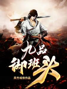 ��Ʒ����ͷ