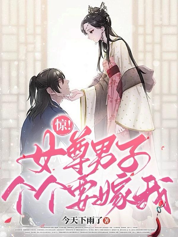 ����Ů�����Ӹ���Ҫ����