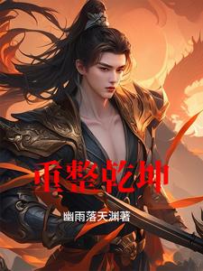 ����Ǭ��