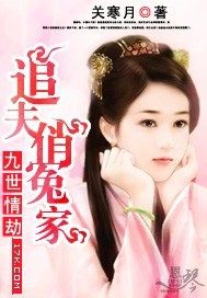 ������٣�׷����ԩ��