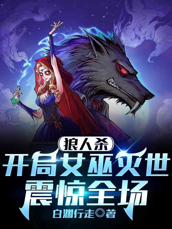 ����ɱ������Ů����������ȫ��