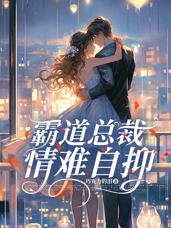 �Ե��ܲ���������