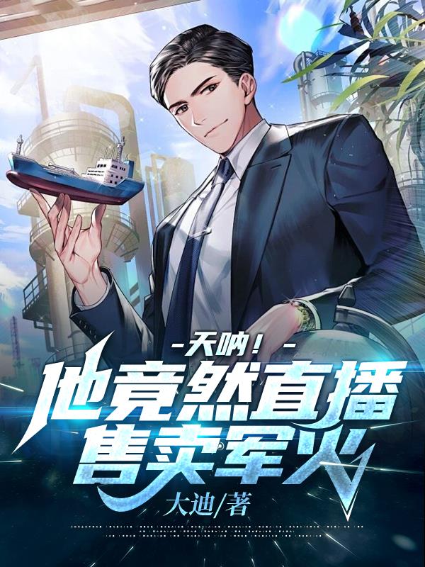 ���ţ�����Ȼֱ����������