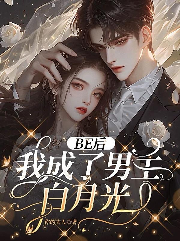 BE���ҳ����������¹�