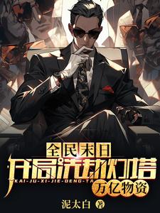 ĩ���������Ҵ��ӶῪʼ��ǿ