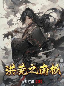 ����ҳ���������ʥ