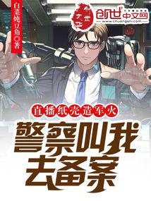 ֱ��ֽ������𣬾������ȥ����