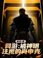 ���Σ�������ע�ӵ�Ф���