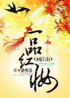 һƷ��ױ����ɽ