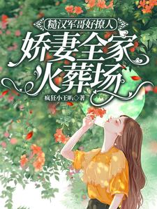 �ں���������ˣ�����ȫ�һ��᳡