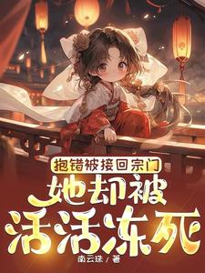 �������ӻ����ţ���ȴ������