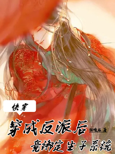 �촩�����ɷ��ɺ󾹰�����ϵͳ