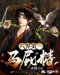 �����һ��ƨ��