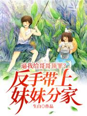 ���Ҹ���綥����ִ������÷ּң�