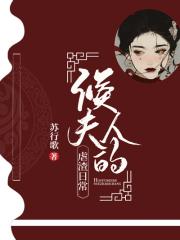 ����˵�Ű���ճ�