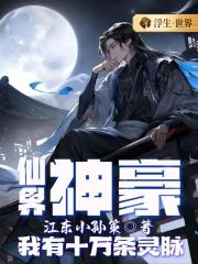 �ɽ����������ʮ��������