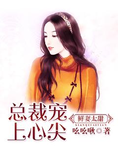 ����̫���ܲó����ļ�