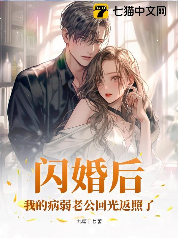 ������ҵĲ����Ϲ��عⷵ����