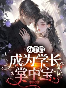 ���ֺ󣬳�Ϊѧ�����б�