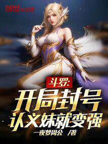 ���ޣ����ַ�ţ������þͱ�ǿ��