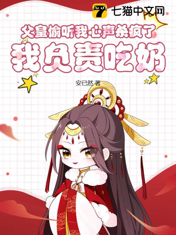 ����͵��������ɱ���ˣ��Ҹ������