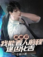 �������ܿ���ǰ�̷��׻���