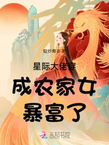 �Ǽʴ��д���ũ��Ů������