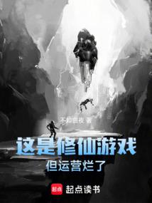 ����������Ϸ������Ӫ����