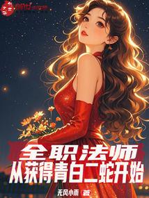 ȫְ��ʦ���ӻ����׶��߿�ʼ