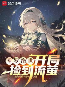 ���޾��������ּ���ө