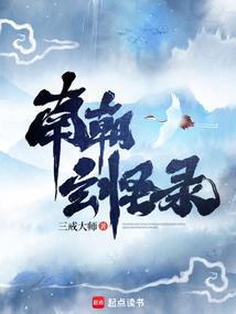 �ϳ�����¼