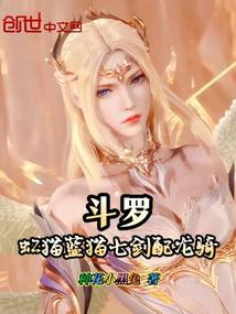 ���ޣ���è��è�߽�������