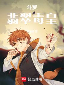 ���ޣ���䶾��