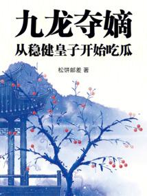 ������գ����Ƚ����ӿ�ʼ�Թ�