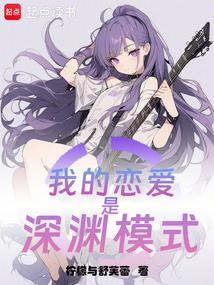 �ҵ���������Ԩģʽ