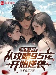 �������飬�ӹ���95����ʼ��Ϯ