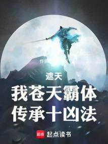 ���죺�Ҳ�����壬����ʮ�׷�