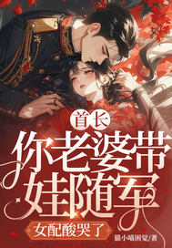 �׳��������Ŵ��������Ů�������