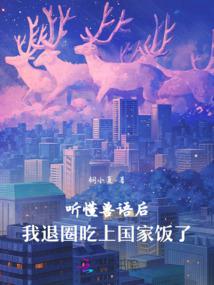 �������������Ȧ���Ϲ��ҷ���