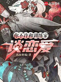 �㲻����ѵ����̸����