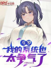 ���ޣ��ҵ�ϵͳҲ̫������