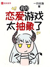 �ҵ�������Ϸ̫������