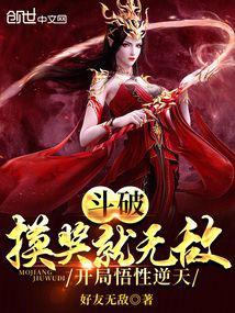 ���ƣ��������޵У�������������